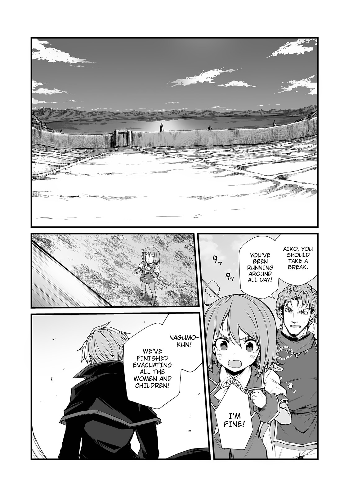 Arifureta Shokugyou de Sekai Saikyou Chapter 33 page 18 - Chapter 33: New Equipment