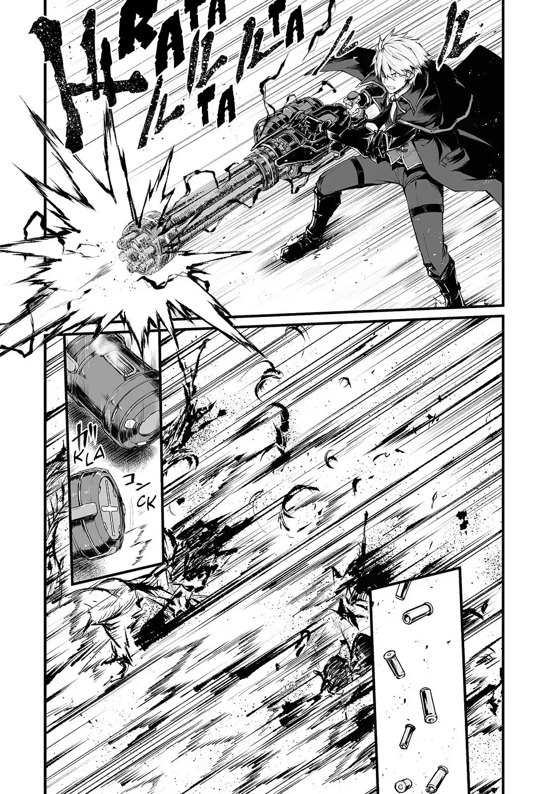 Arifureta Shokugyou de Sekai Saikyou Chapter 34 page 14 - Chapter 34: Goddess Sword