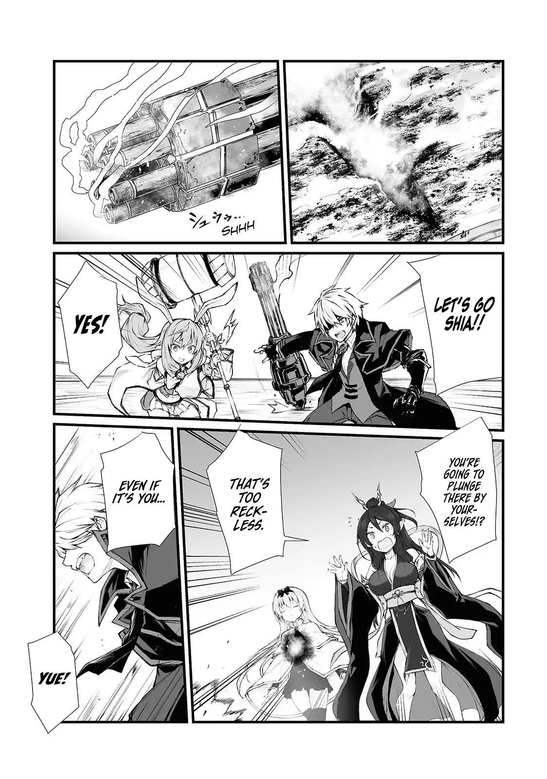 Arifureta Shokugyou de Sekai Saikyou Chapter 34 page 15 - Chapter 34: Goddess Sword