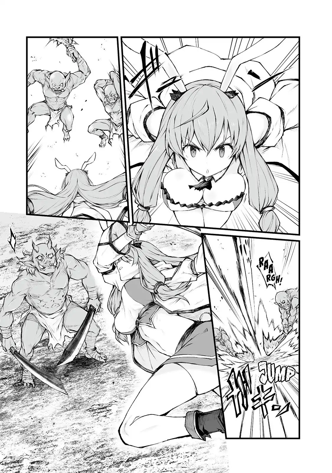 Arifureta Shokugyou de Sekai Saikyou Chapter 34 page 20 - Chapter 34: Goddess Sword