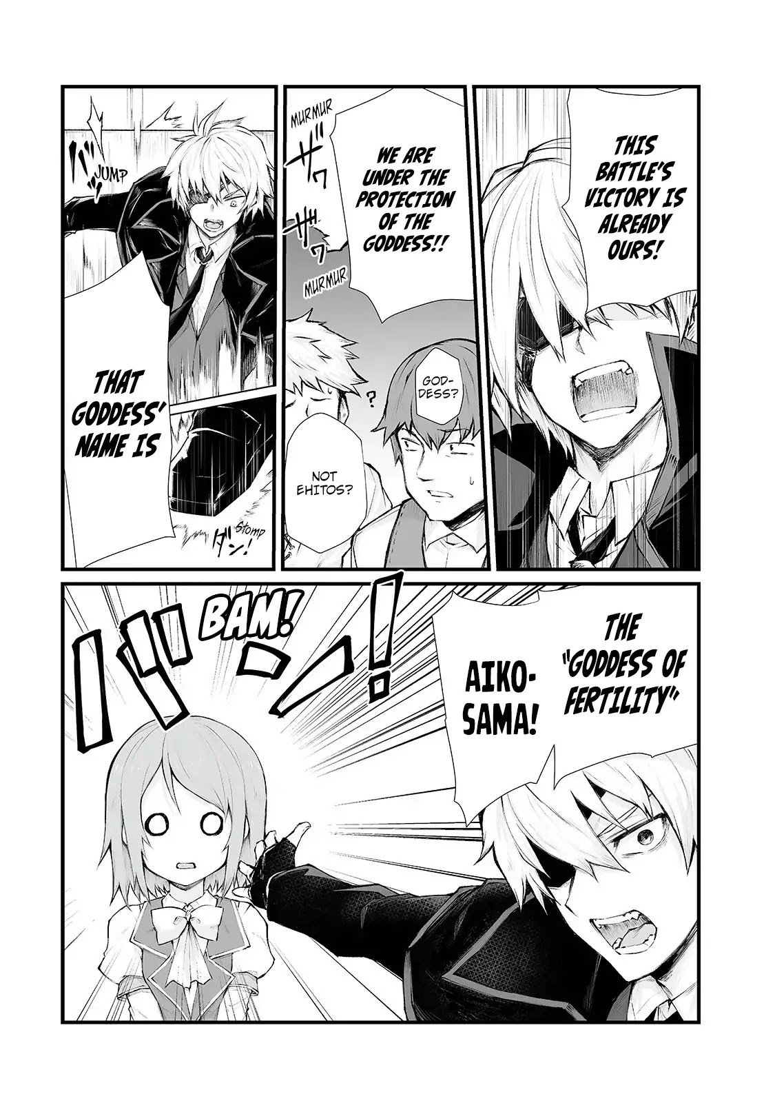 Arifureta Shokugyou de Sekai Saikyou Chapter 34 page 4 - Chapter 34: Goddess Sword