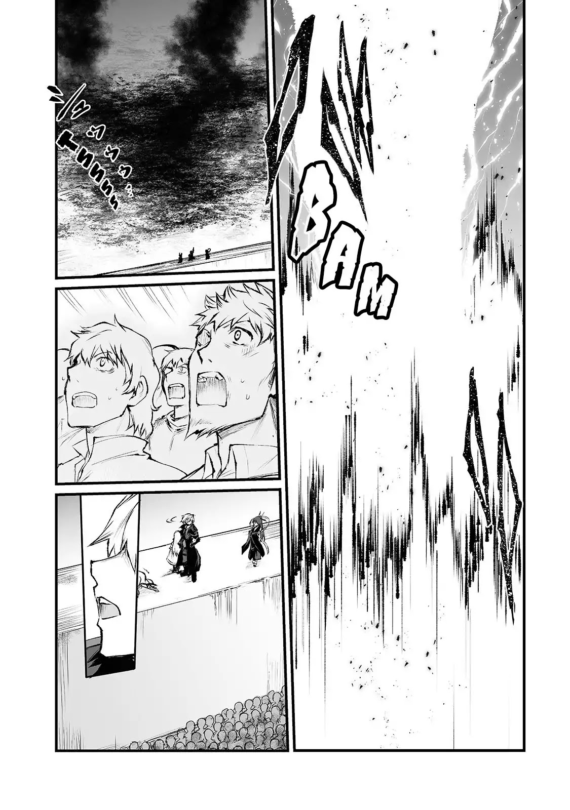 Arifureta Shokugyou de Sekai Saikyou Chapter 34 page 7 - Chapter 34: Goddess Sword