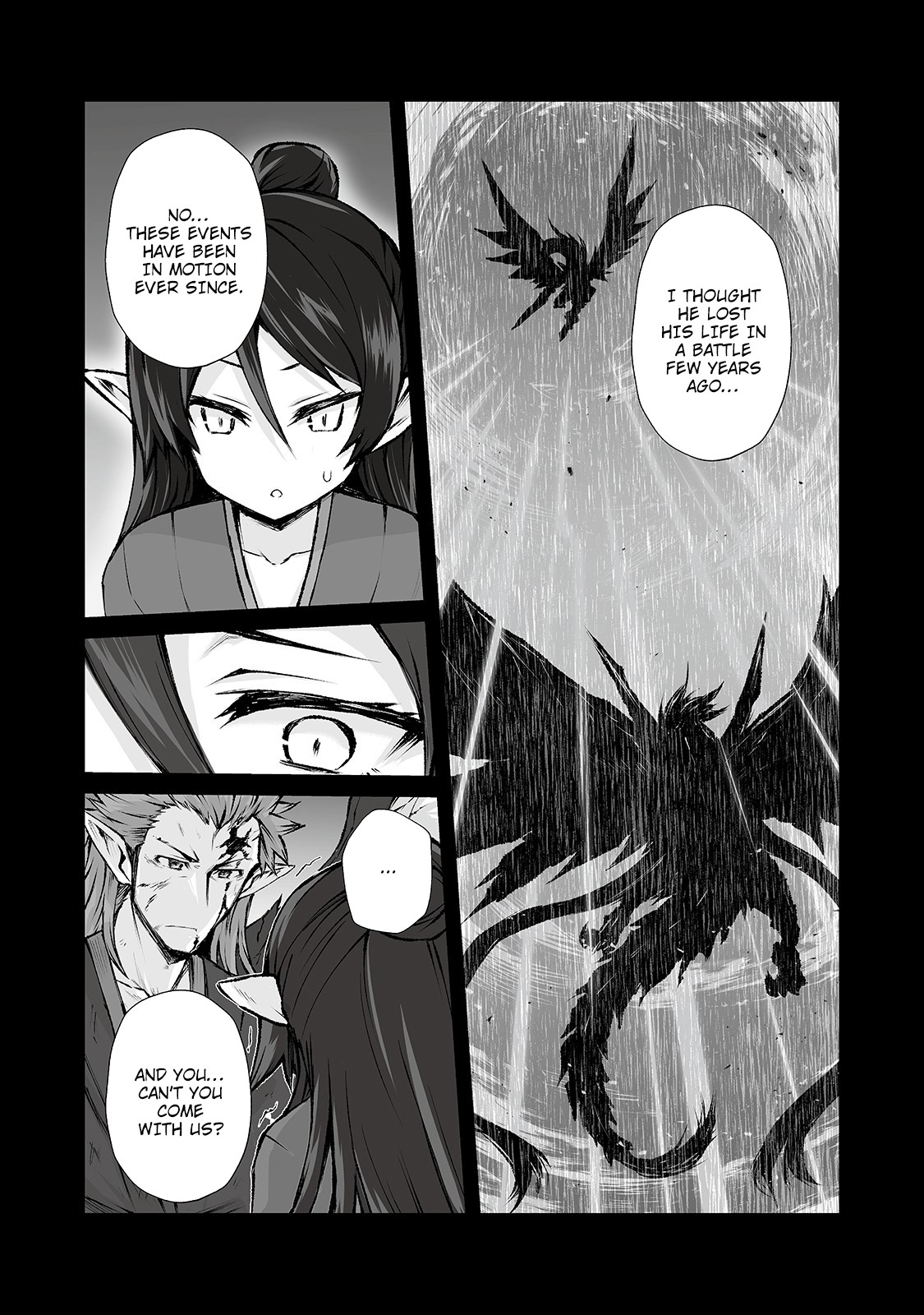 Arifureta Shokugyou de Sekai Saikyou Chapter 38 page 17 - Chapter 38: Tio's Past