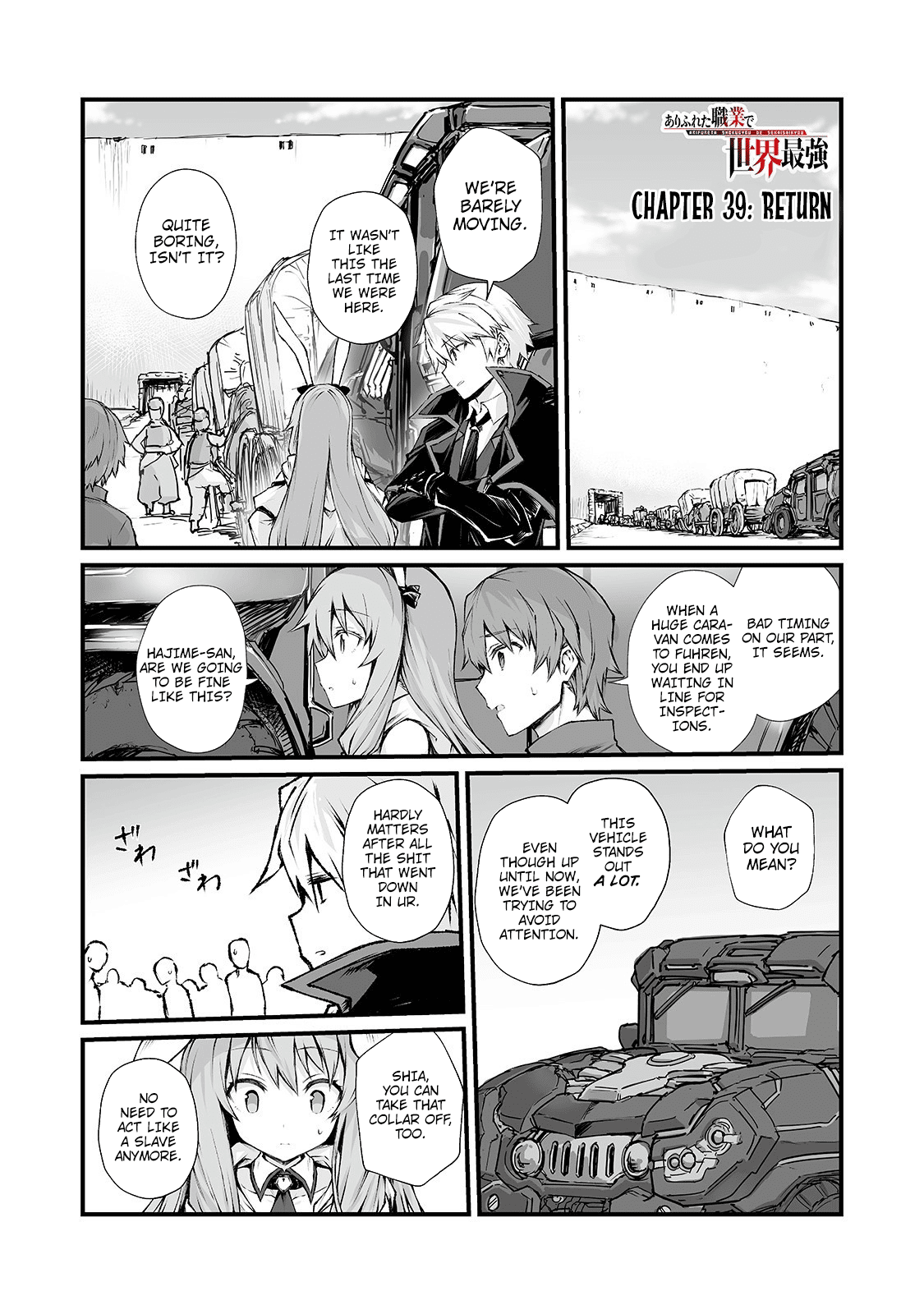 Arifureta Shokugyou de Sekai Saikyou Chapter 39 page 2 - Chapter 39: Return
