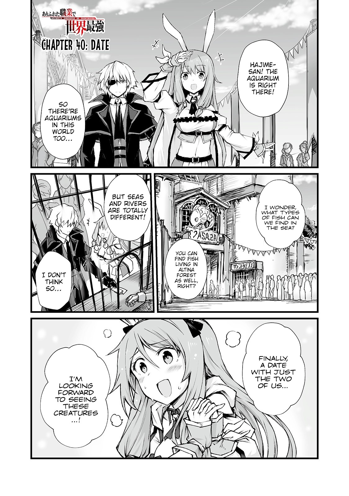 Arifureta Shokugyou de Sekai Saikyou Chapter 40 page 1 - Chapter 40: Date