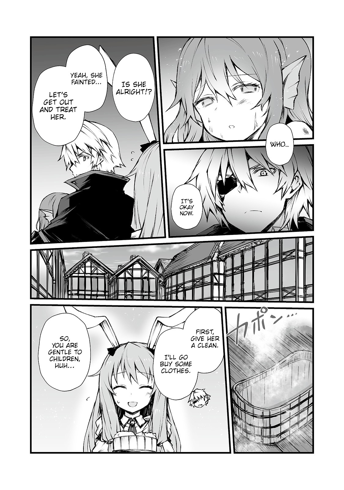 Arifureta Shokugyou de Sekai Saikyou Chapter 40 page 15 - Chapter 40: Date