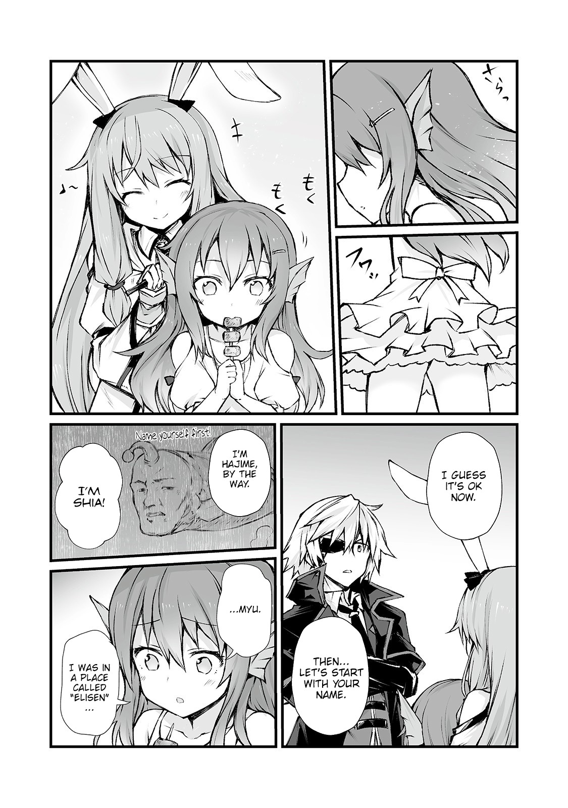 Arifureta Shokugyou de Sekai Saikyou Chapter 40 page 16 - Chapter 40: Date