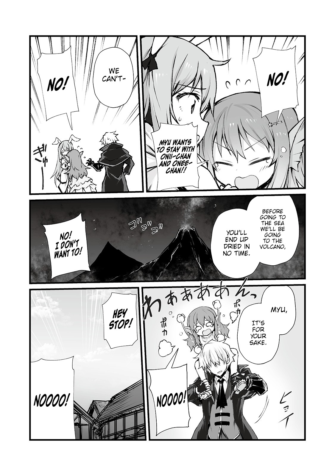 Arifureta Shokugyou de Sekai Saikyou Chapter 40 page 21 - Chapter 40: Date