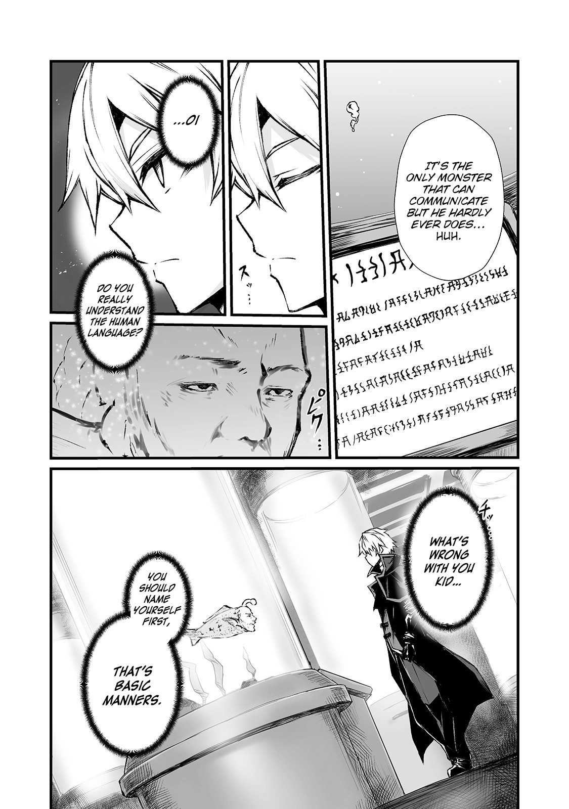Arifureta Shokugyou de Sekai Saikyou Chapter 40 page 3 - Chapter 40: Date
