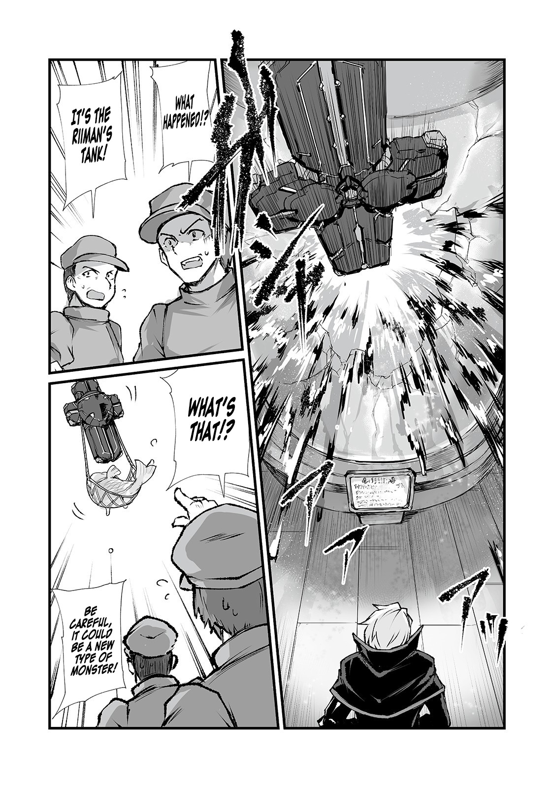 Arifureta Shokugyou de Sekai Saikyou Chapter 40 page 8 - Chapter 40: Date