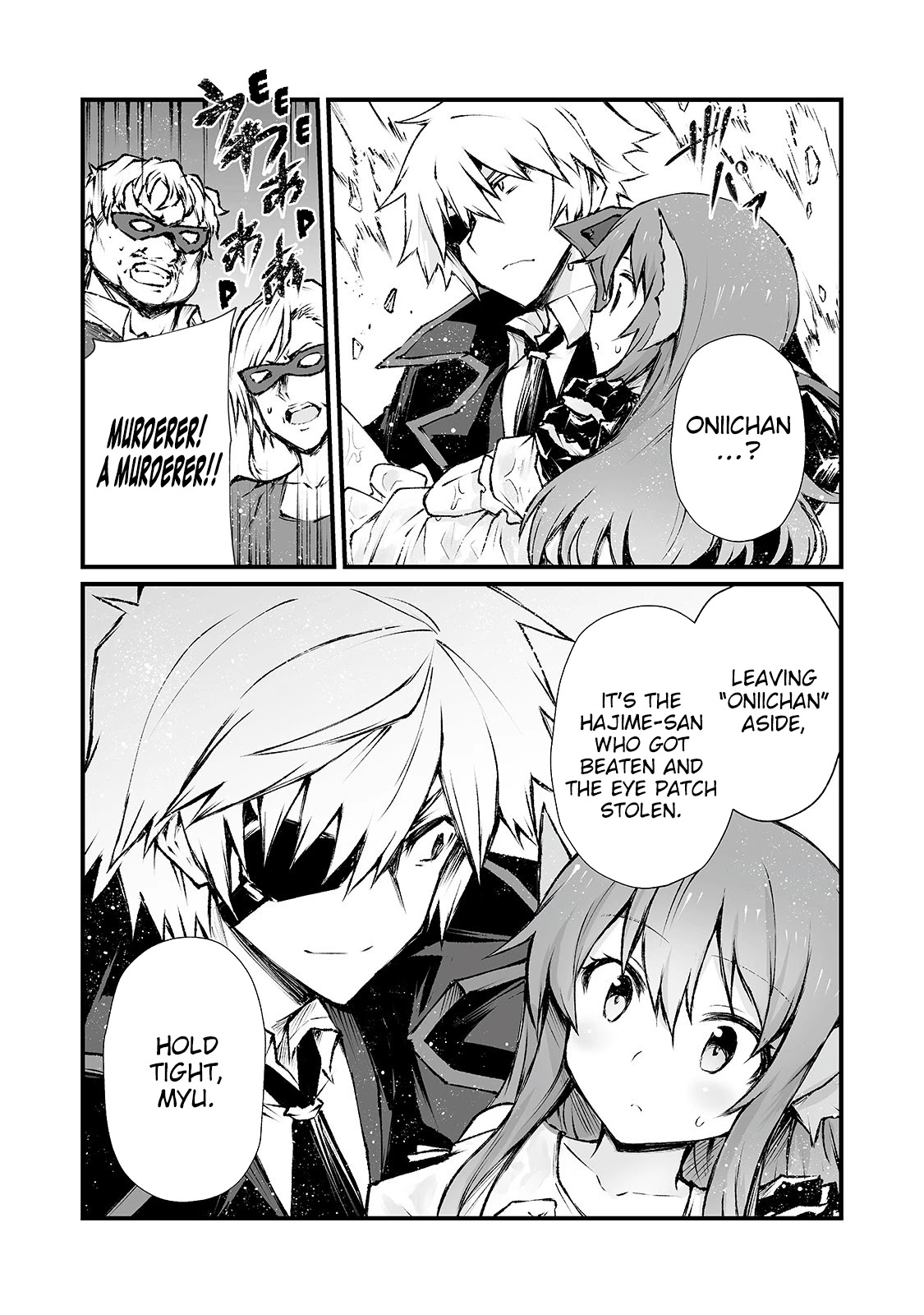 Arifureta Shokugyou de Sekai Saikyou Chapter 41 page 15 - Chapter 41: Myu
