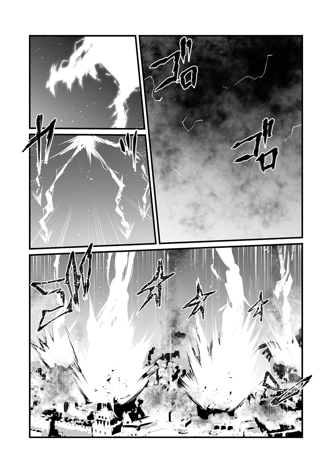 Arifureta Shokugyou de Sekai Saikyou Chapter 41 page 19 - Chapter 41: Myu