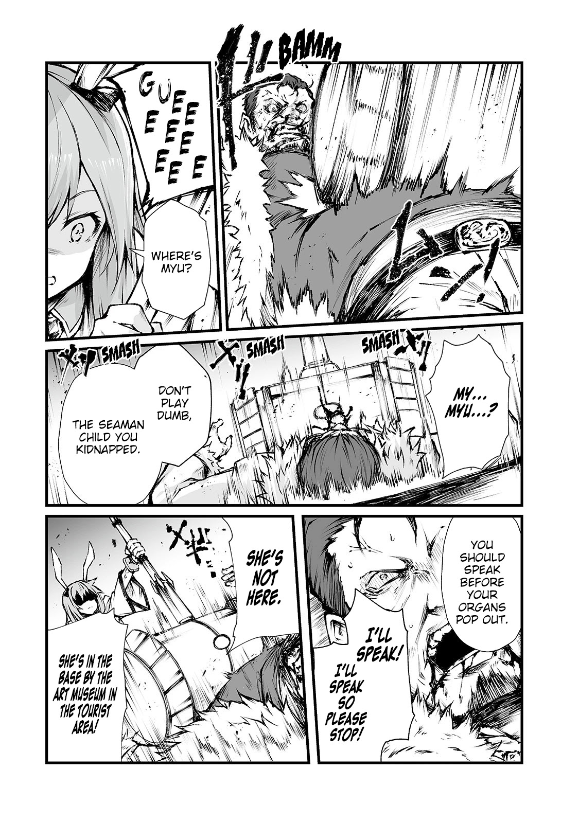 Arifureta Shokugyou de Sekai Saikyou Chapter 41 page 9 - Chapter 41: Myu