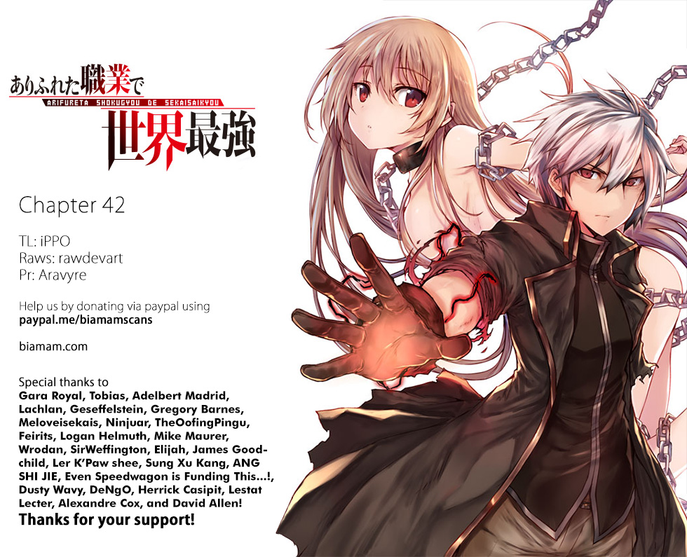 Arifureta Shokugyou de Sekai Saikyou Chapter 42 page 25 - Chapter 42: Papa