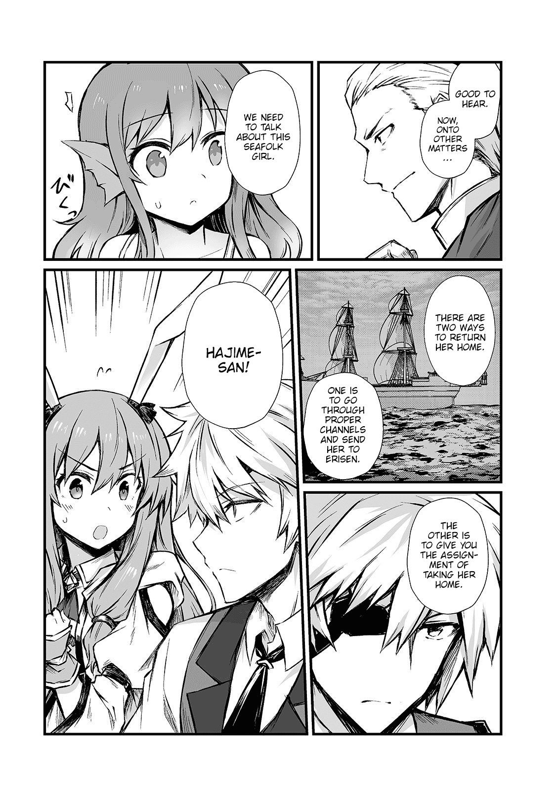 Arifureta Shokugyou de Sekai Saikyou Chapter 42 page 3 - Chapter 42: Papa
