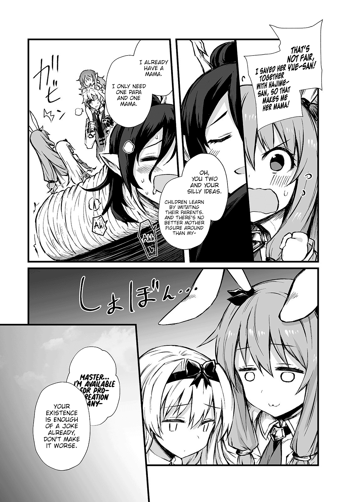 Arifureta Shokugyou de Sekai Saikyou Chapter 42 page 7 - Chapter 42: Papa