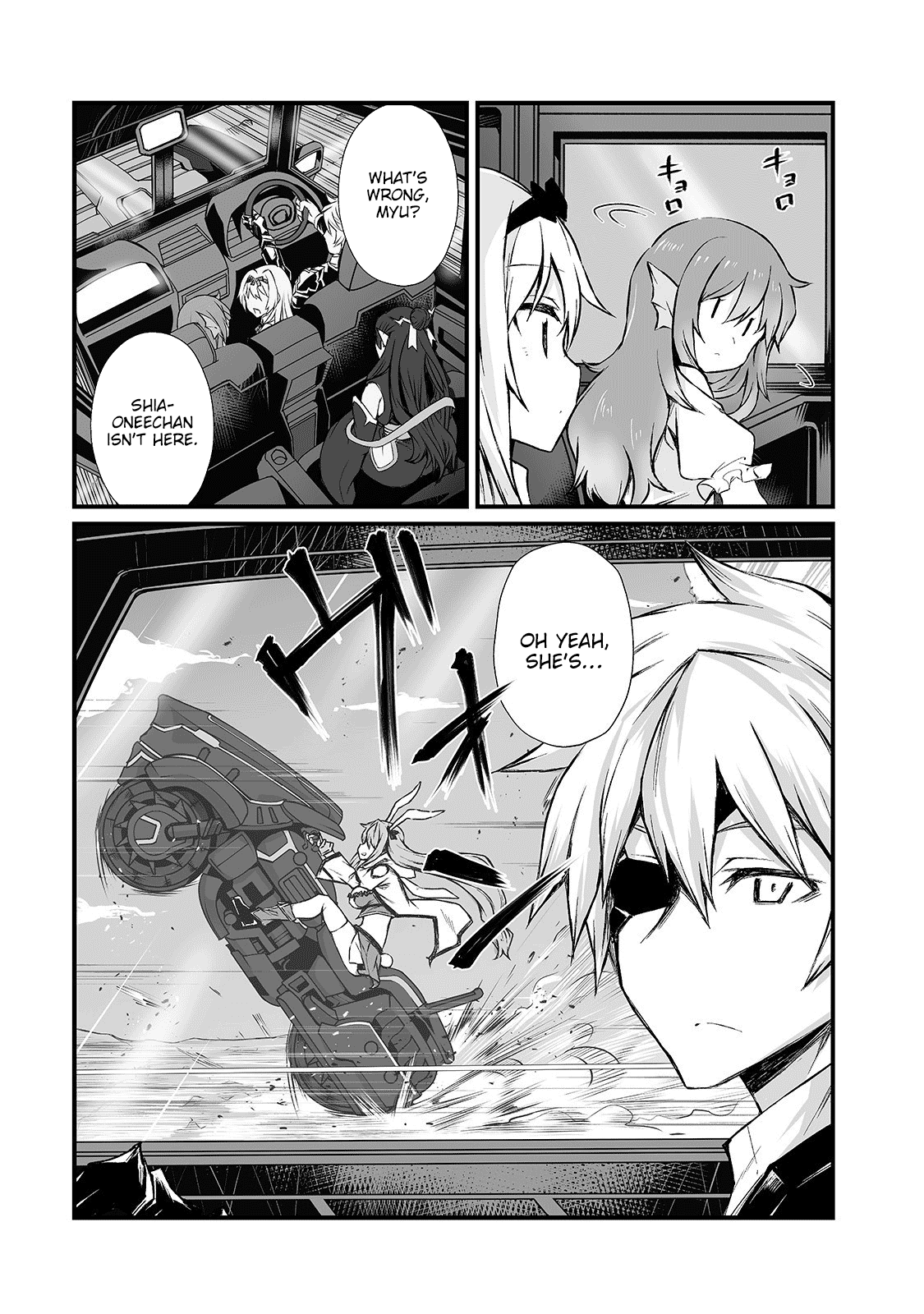 Arifureta Shokugyou de Sekai Saikyou Chapter 42 page 9 - Chapter 42: Papa