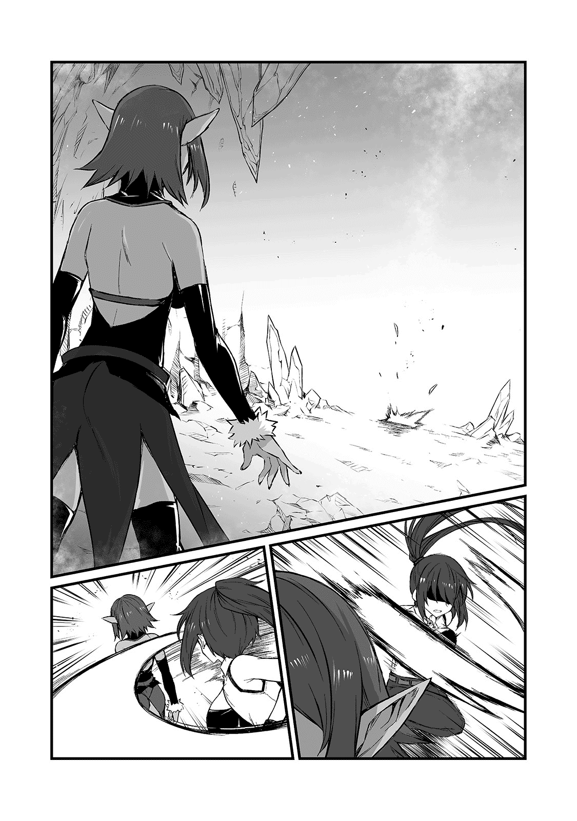 Arifureta Shokugyou de Sekai Saikyou Chapter 44 page 18 - Chapter 44: Cheap Drama