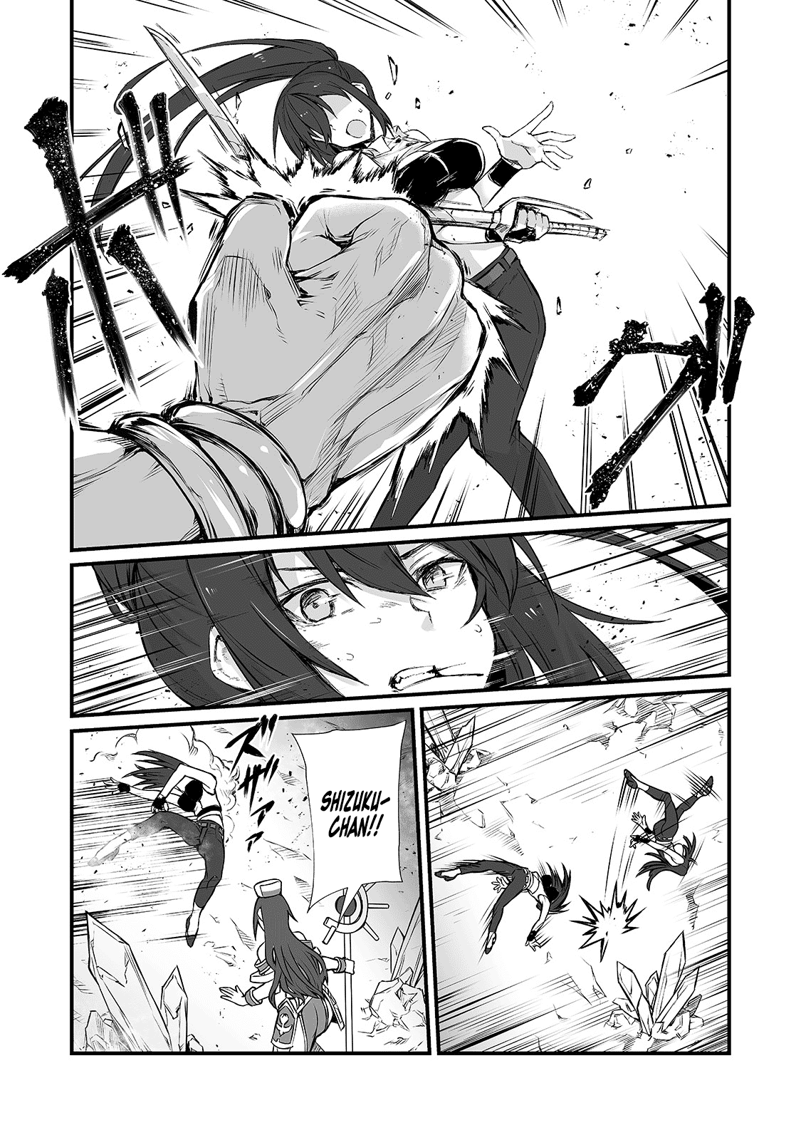 Arifureta Shokugyou de Sekai Saikyou Chapter 44 page 21 - Chapter 44: Cheap Drama