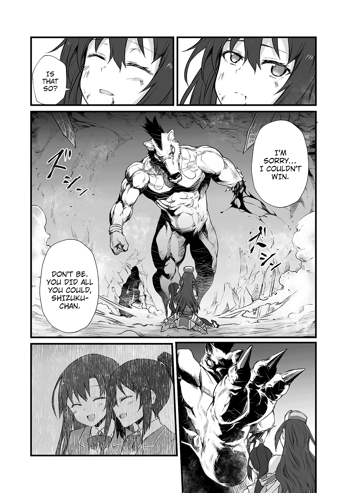 Arifureta Shokugyou de Sekai Saikyou Chapter 44 page 23 - Chapter 44: Cheap Drama