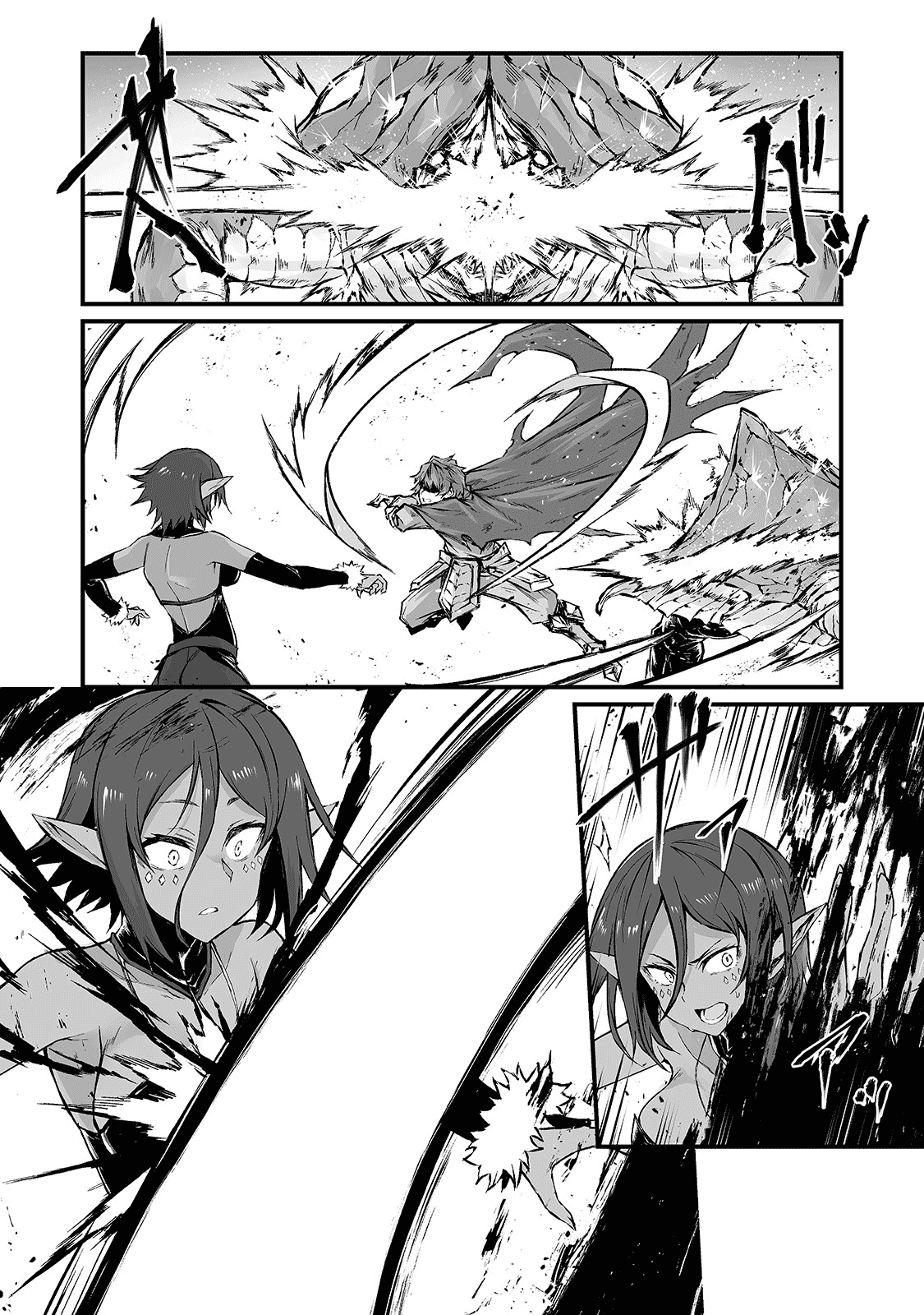 Arifureta Shokugyou de Sekai Saikyou Chapter 44 page 8 - Chapter 44: Cheap Drama