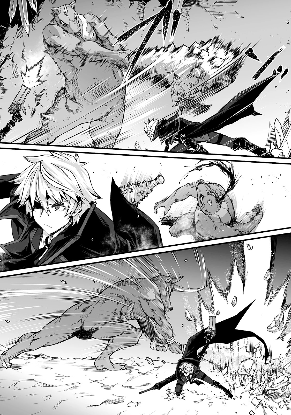 Arifureta Shokugyou de Sekai Saikyou Chapter 45 page 13 - Chapter 45: Nagumo Hajime