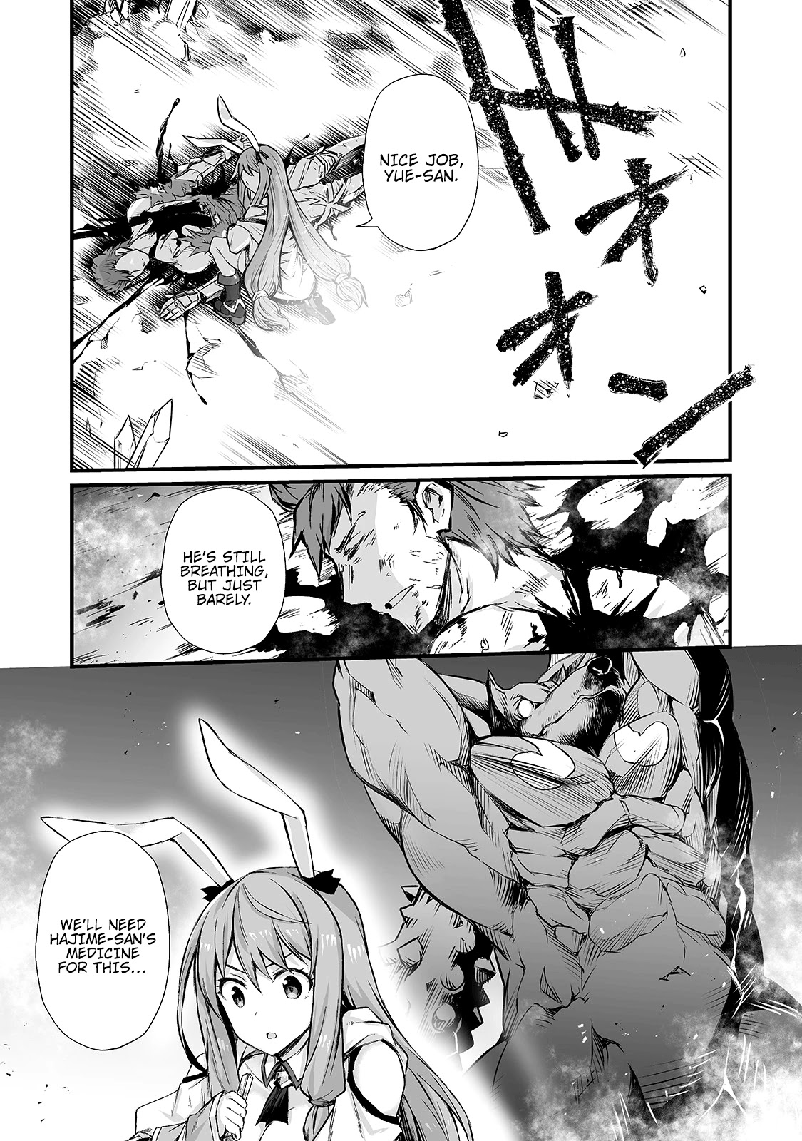 Arifureta Shokugyou de Sekai Saikyou Chapter 45 page 21 - Chapter 45: Nagumo Hajime