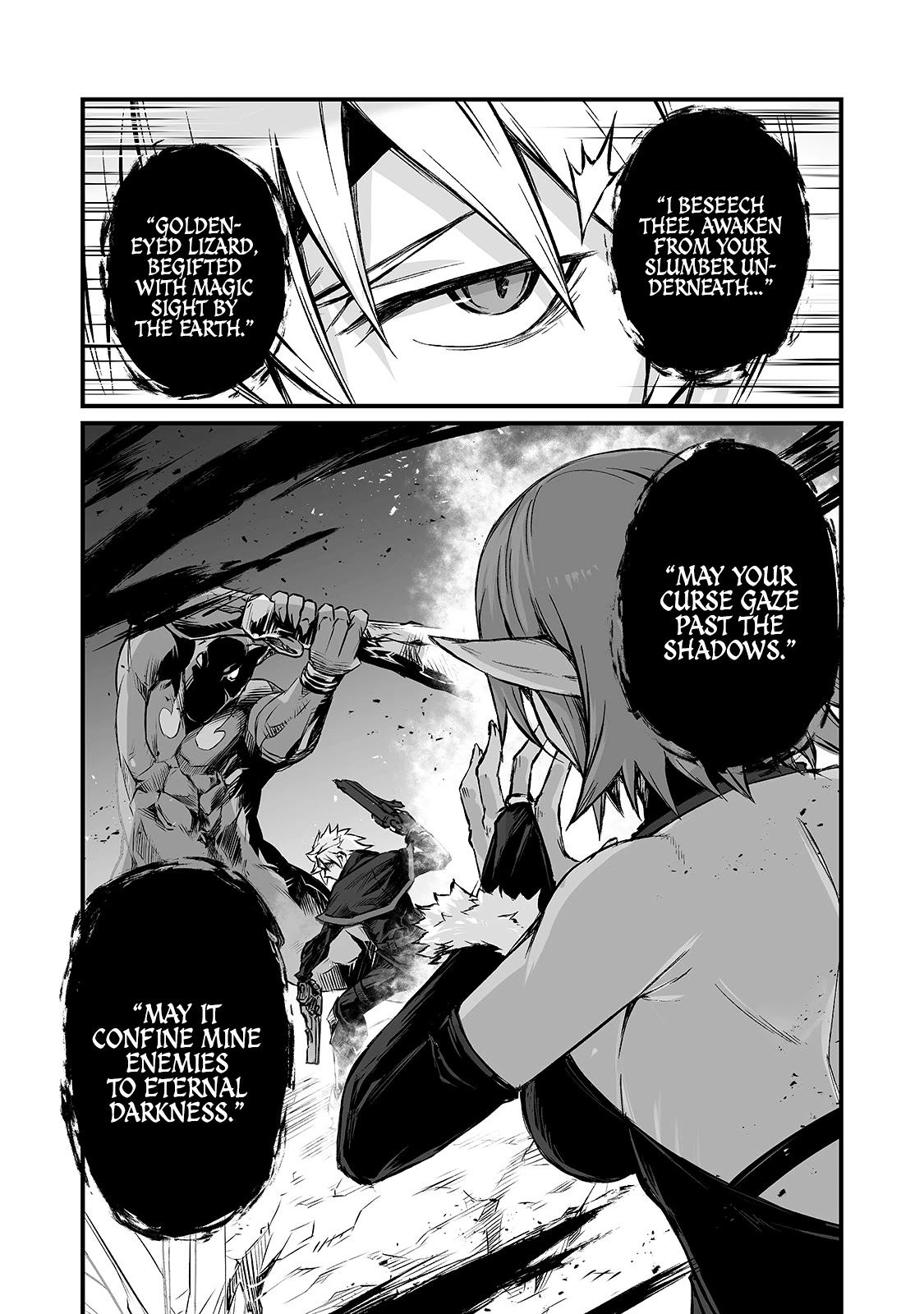 Arifureta Shokugyou de Sekai Saikyou Chapter 45 page 23 - Chapter 45: Nagumo Hajime