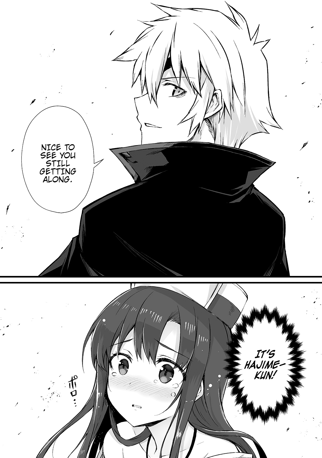 Arifureta Shokugyou de Sekai Saikyou Chapter 45 page 7 - Chapter 45: Nagumo Hajime