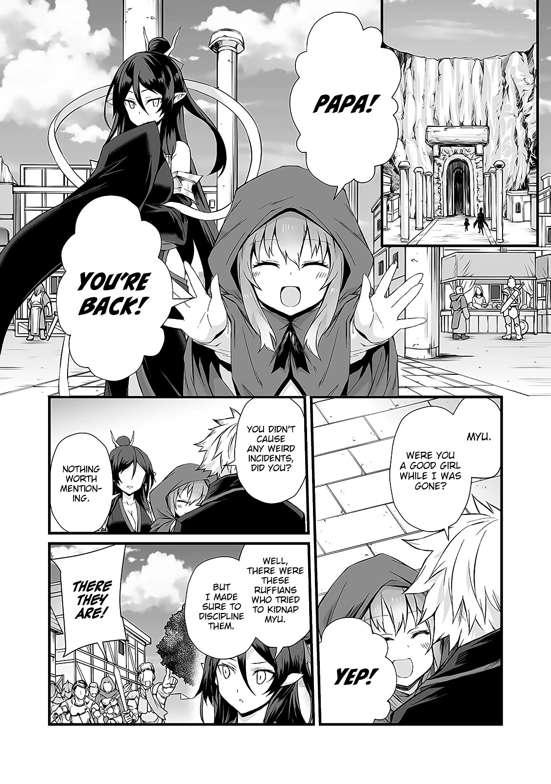 Arifureta Shokugyou de Sekai Saikyou Chapter 47 page 17 - Chapter 47: Shirasaki Kaori