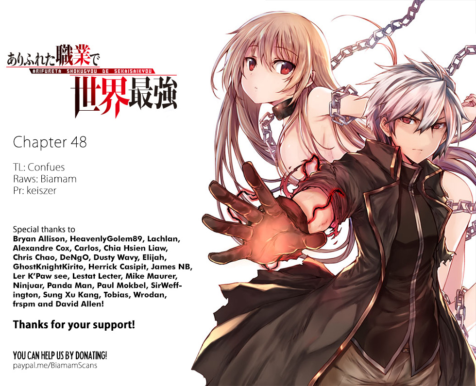 Arifureta Shokugyou de Sekai Saikyou Chapter 48 page 1 - Chapter 48: What We Want