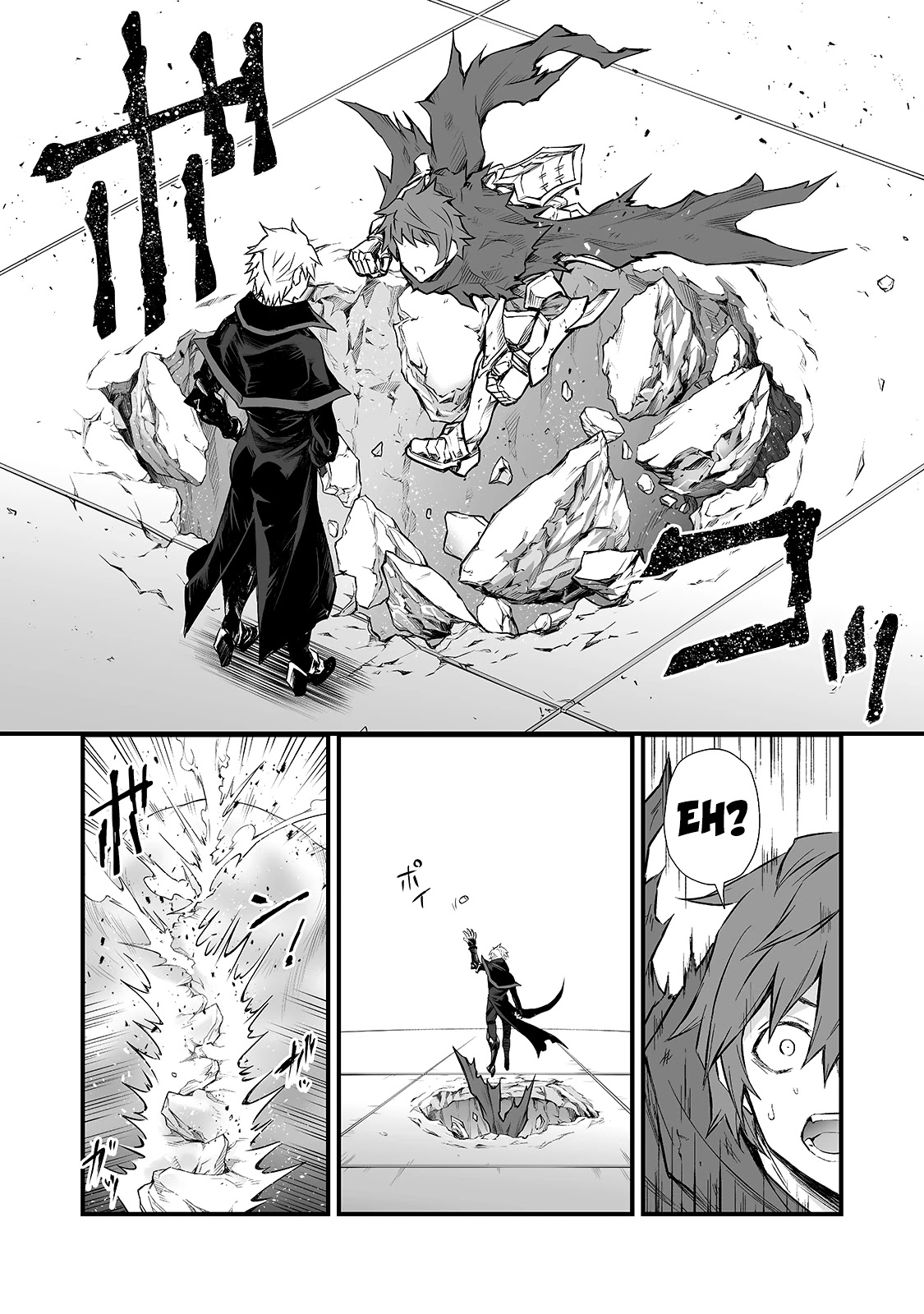 Arifureta Shokugyou de Sekai Saikyou Chapter 48 page 15 - Chapter 48: What We Want