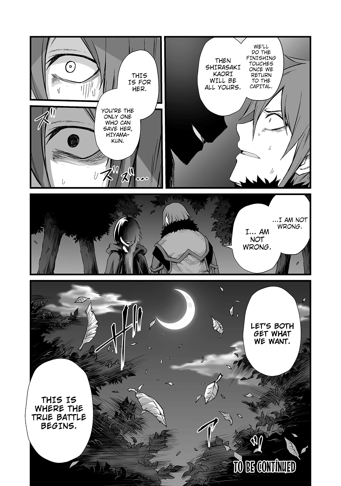 Arifureta Shokugyou de Sekai Saikyou Chapter 48 page 29 - Chapter 48: What We Want