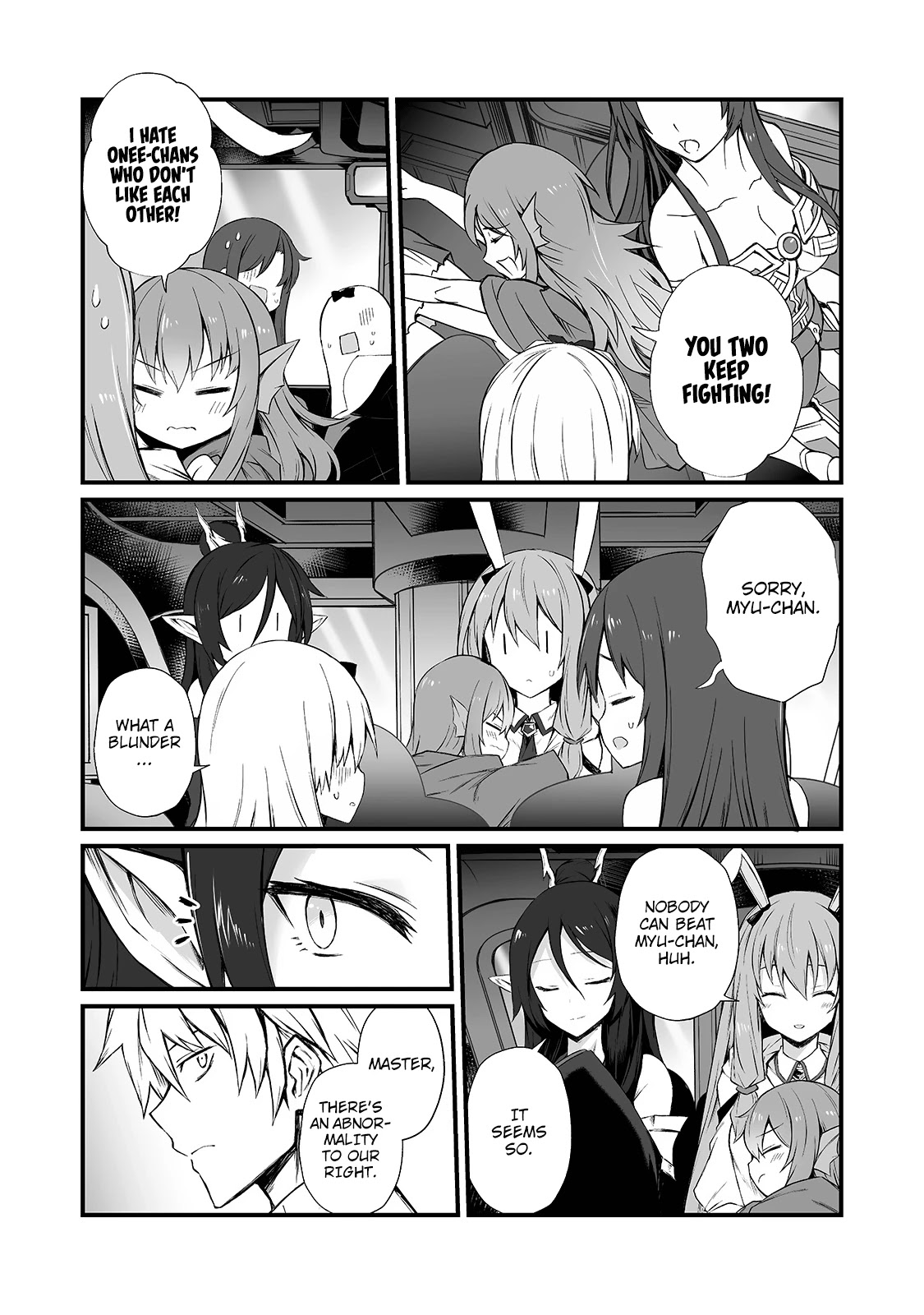 Arifureta Shokugyou de Sekai Saikyou Chapter 49 page 12 - Chapter 49: The Dukedom of Ankaji