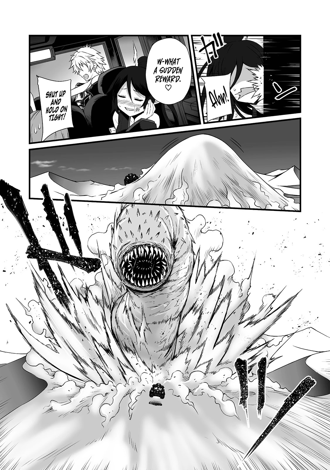 Arifureta Shokugyou de Sekai Saikyou Chapter 49 page 14 - Chapter 49: The Dukedom of Ankaji