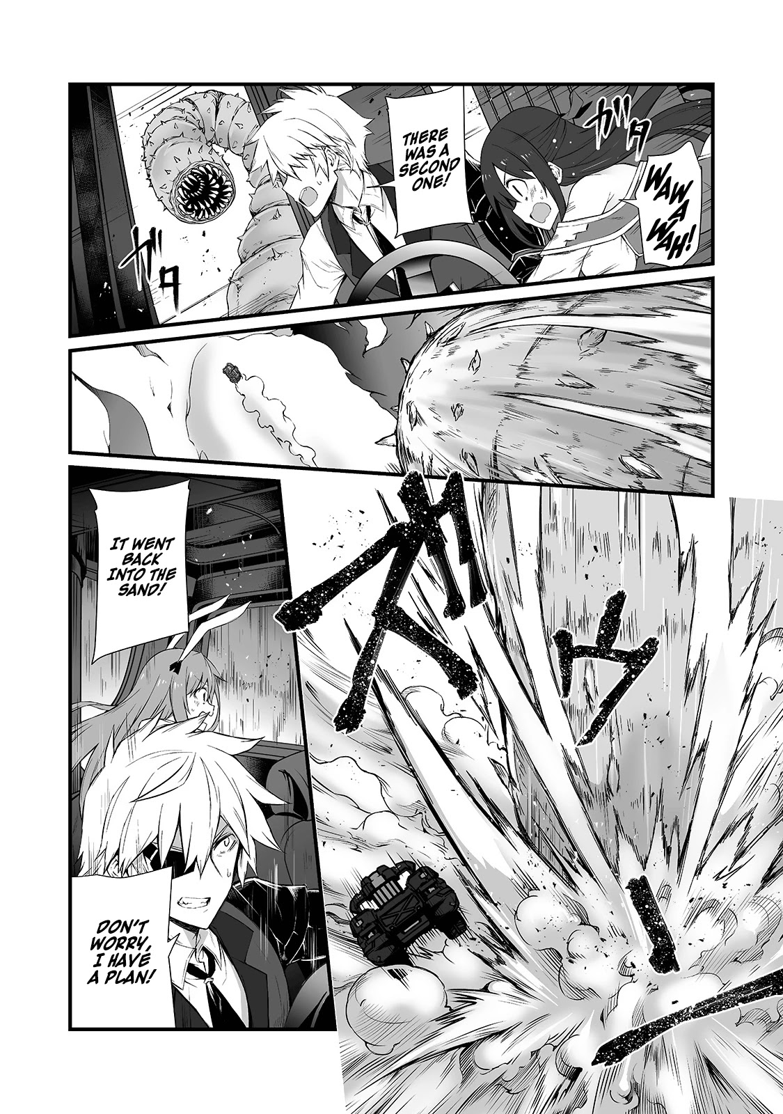 Arifureta Shokugyou de Sekai Saikyou Chapter 49 page 15 - Chapter 49: The Dukedom of Ankaji