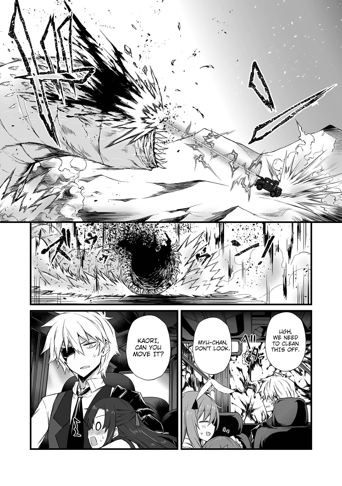 Arifureta Shokugyou de Sekai Saikyou Chapter 49 page 17 - Chapter 49: The Dukedom of Ankaji
