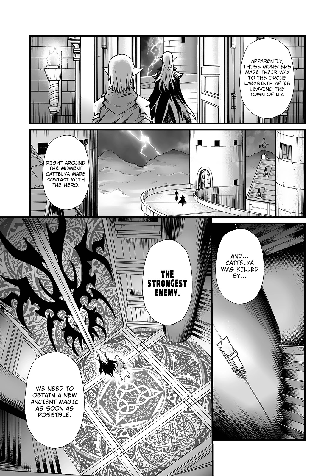 Arifureta Shokugyou de Sekai Saikyou Chapter 49 page 5 - Chapter 49: The Dukedom of Ankaji