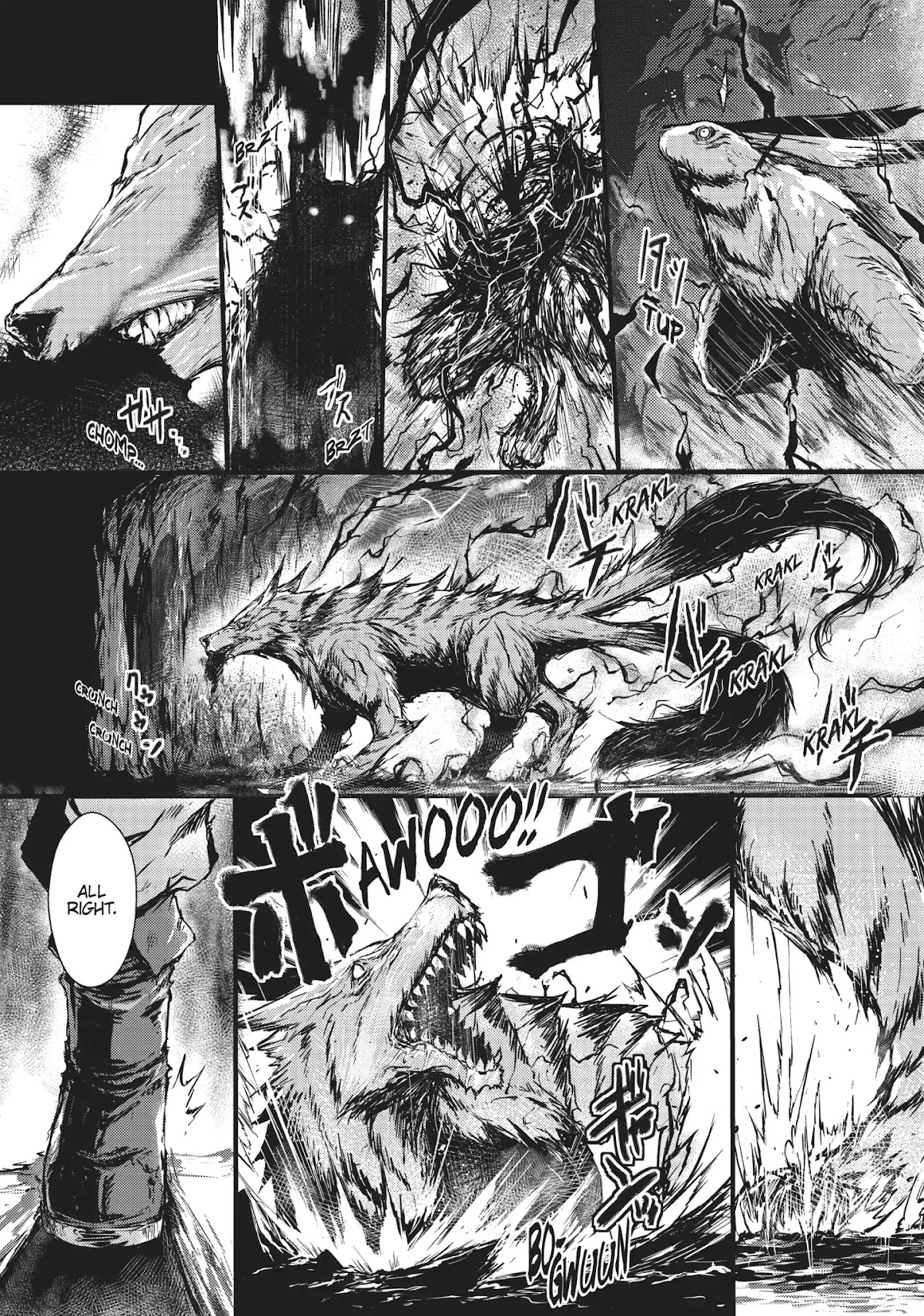 Arifureta Shokugyou de Sekai Saikyou Chapter 5 page 12 - Chapter 5: Despair