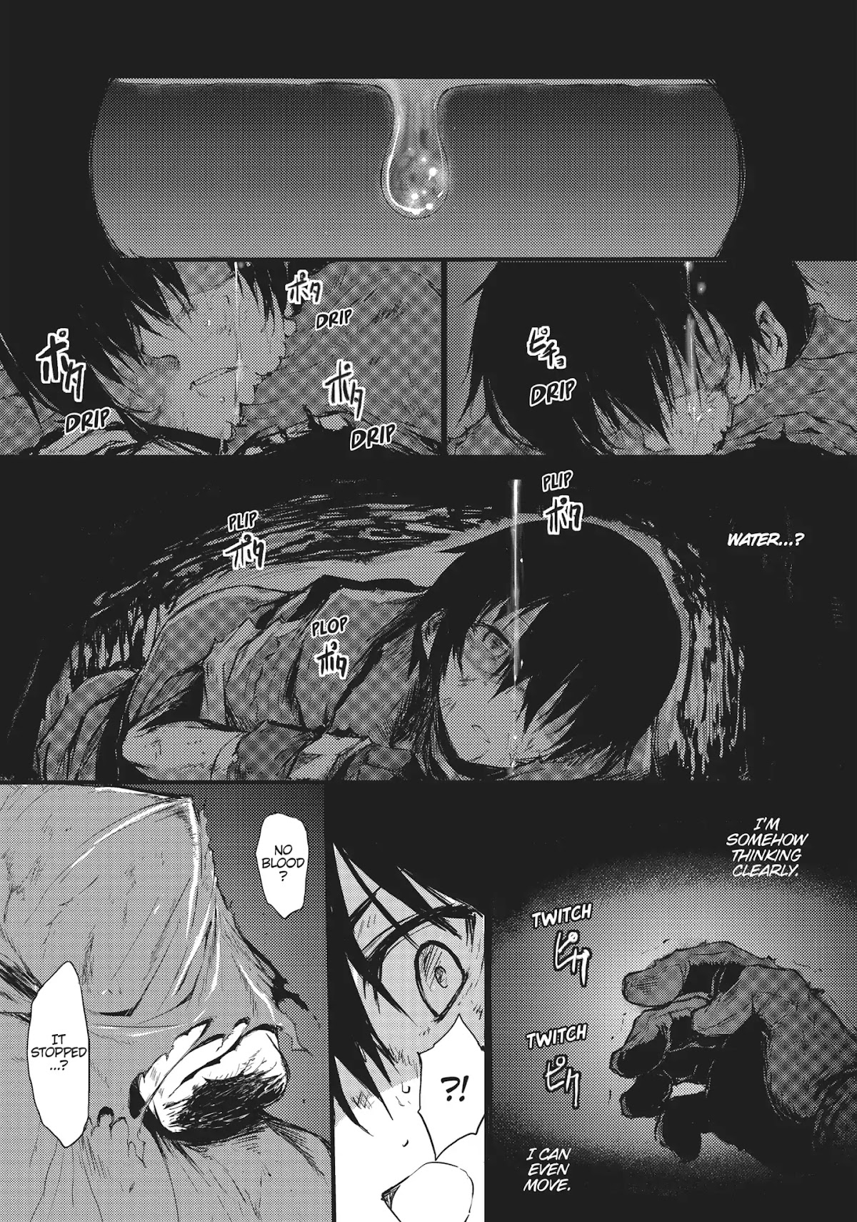 Arifureta Shokugyou de Sekai Saikyou Chapter 5 page 5 - Chapter 5: Despair