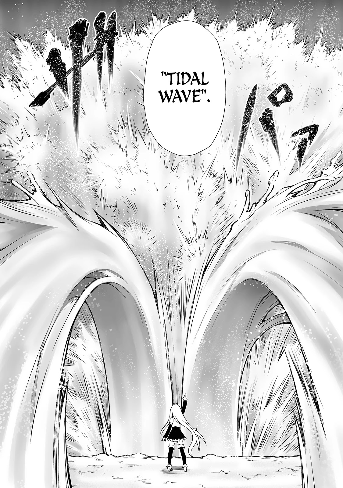 Arifureta Shokugyou de Sekai Saikyou Chapter 50 page 16 - Chapter 50