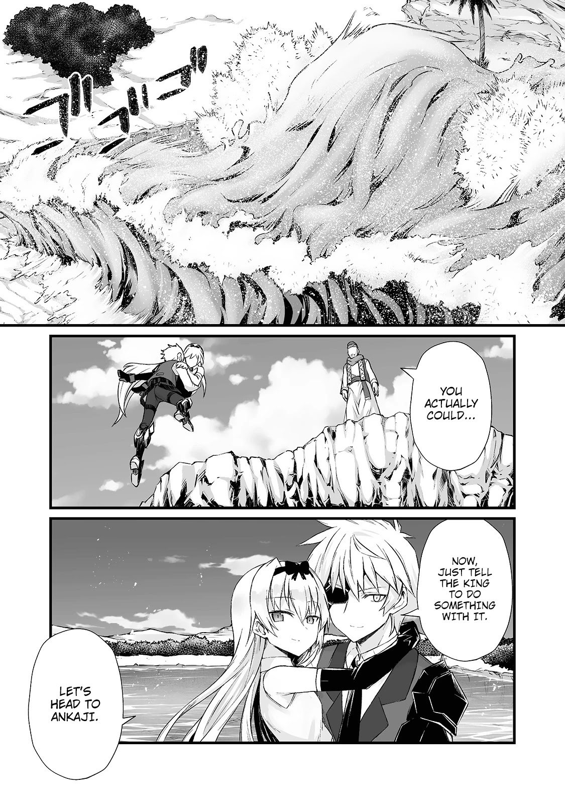 Arifureta Shokugyou de Sekai Saikyou Chapter 50 page 17 - Chapter 50