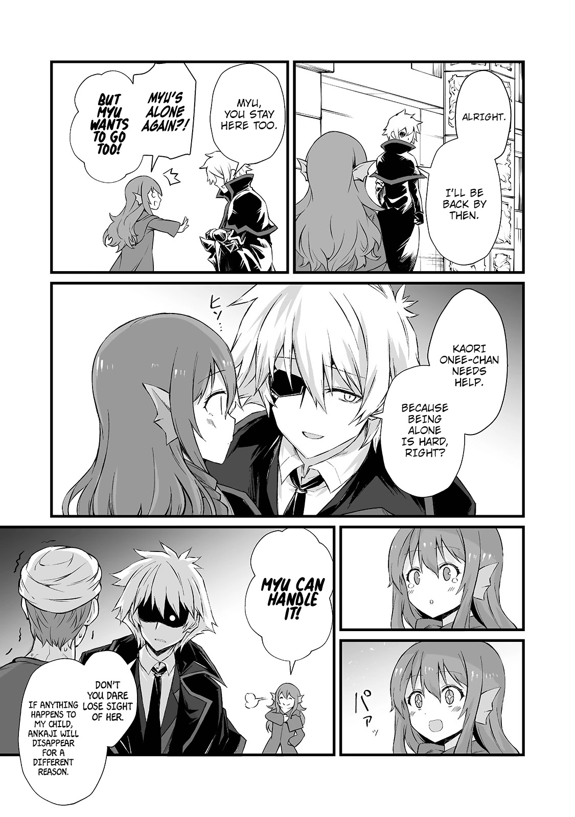 Arifureta Shokugyou de Sekai Saikyou Chapter 50 page 21 - Chapter 50