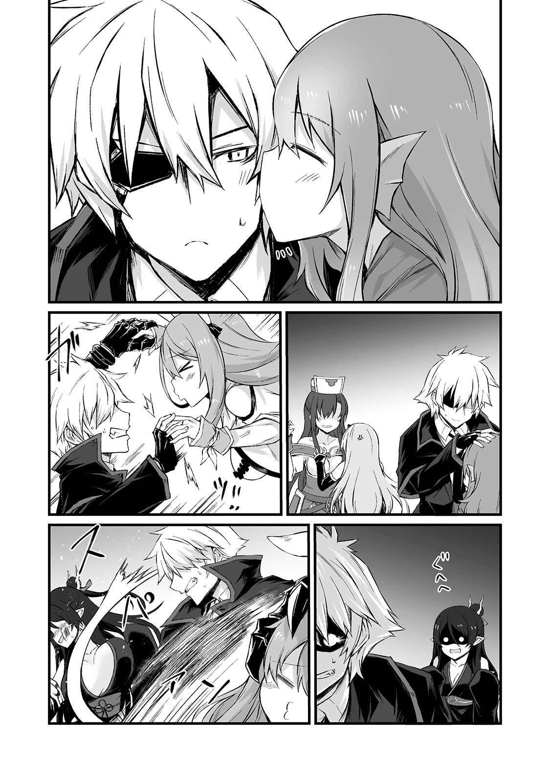 Arifureta Shokugyou de Sekai Saikyou Chapter 50 page 25 - Chapter 50