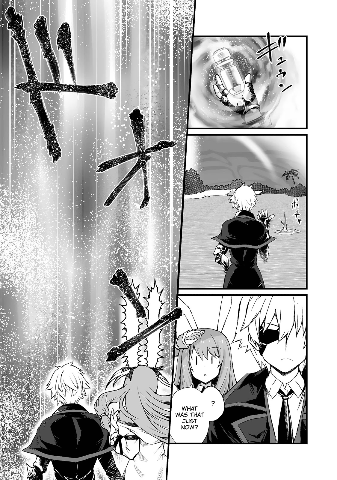 Arifureta Shokugyou de Sekai Saikyou Chapter 50 page 27 - Chapter 50
