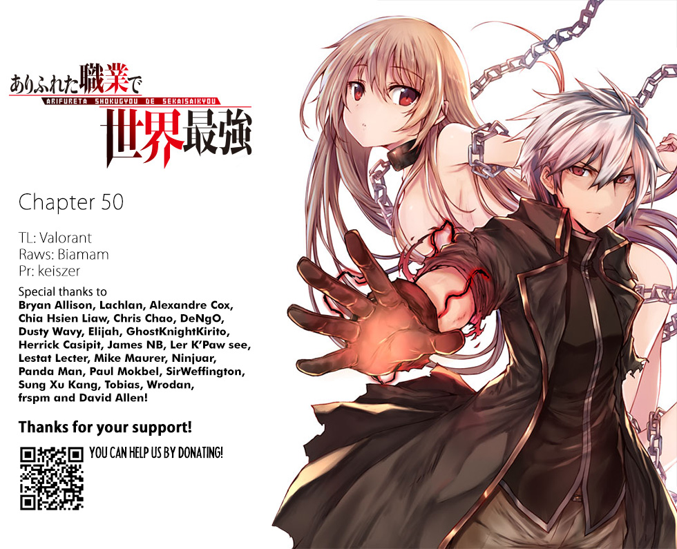 Arifureta Shokugyou de Sekai Saikyou Chapter 50 page 29 - Chapter 50