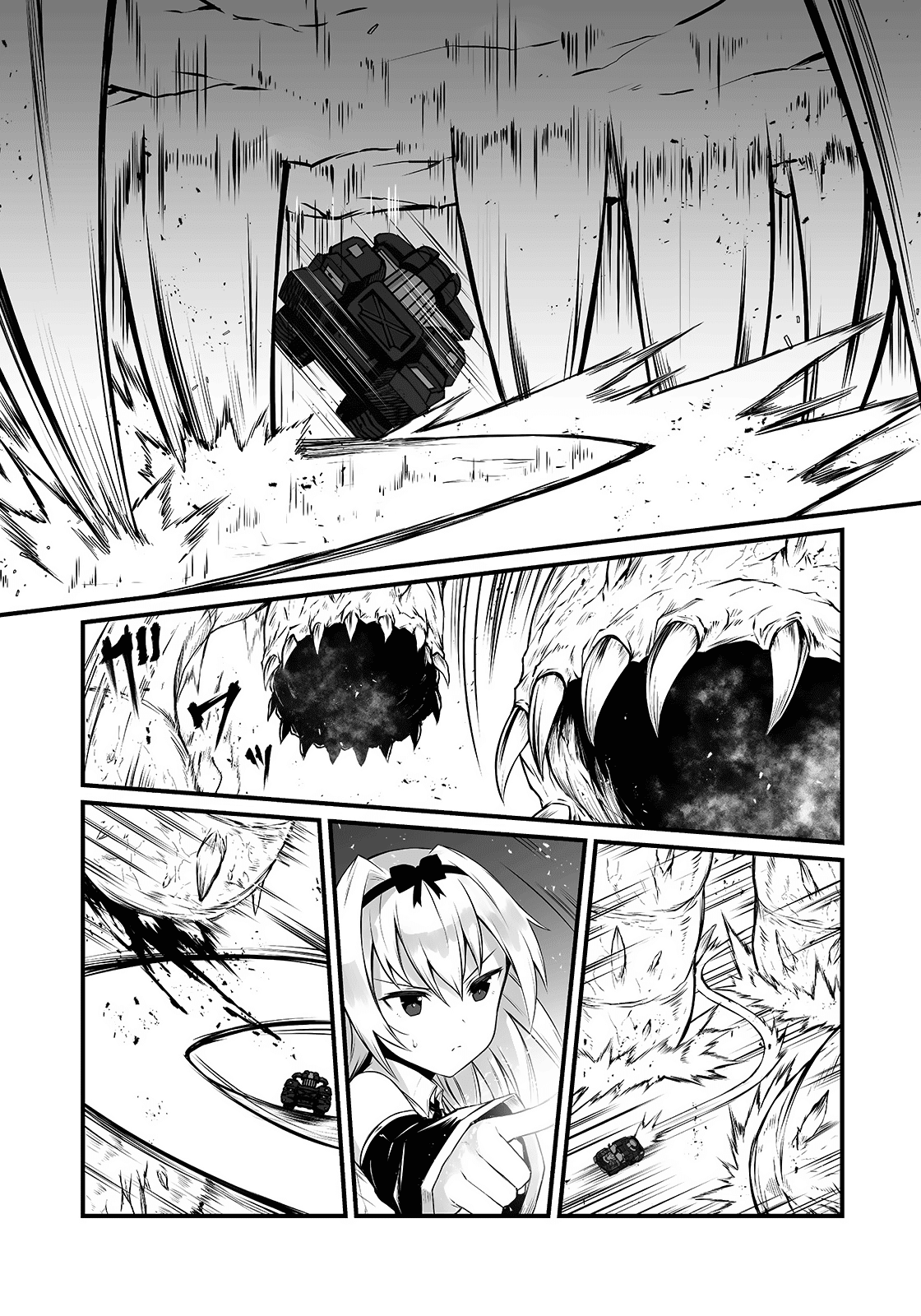 Arifureta Shokugyou de Sekai Saikyou Chapter 51 page 19 - Chapter 51