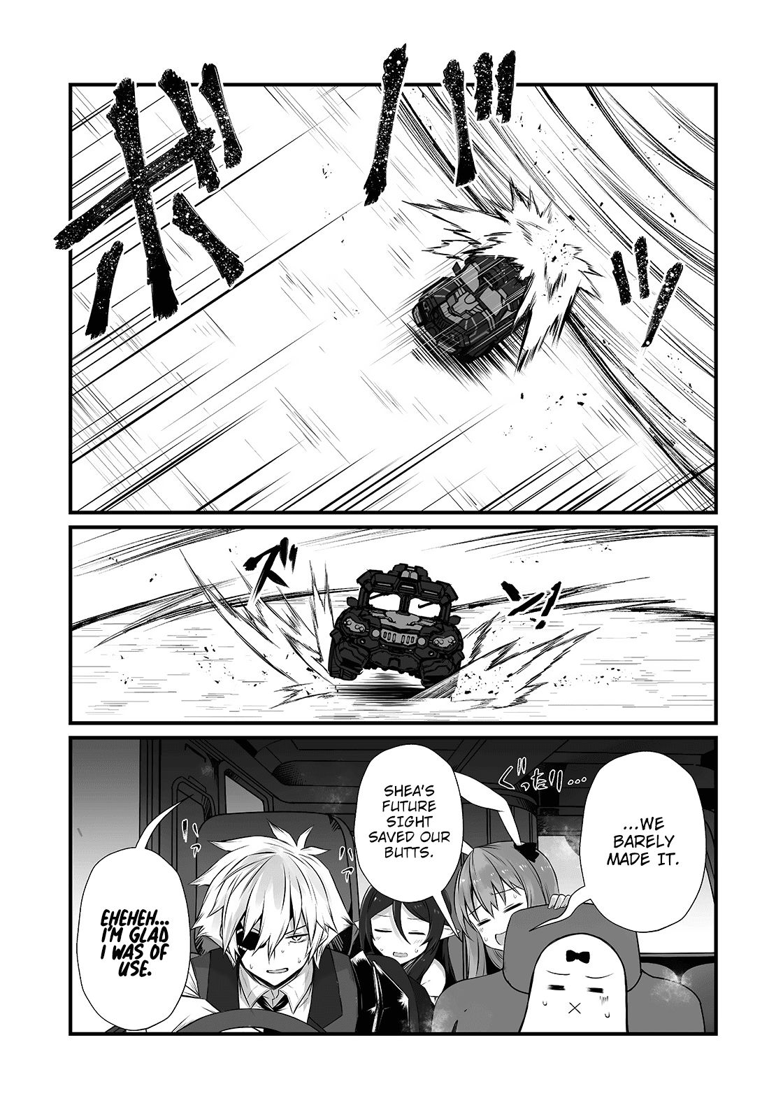 Arifureta Shokugyou de Sekai Saikyou Chapter 51 page 21 - Chapter 51