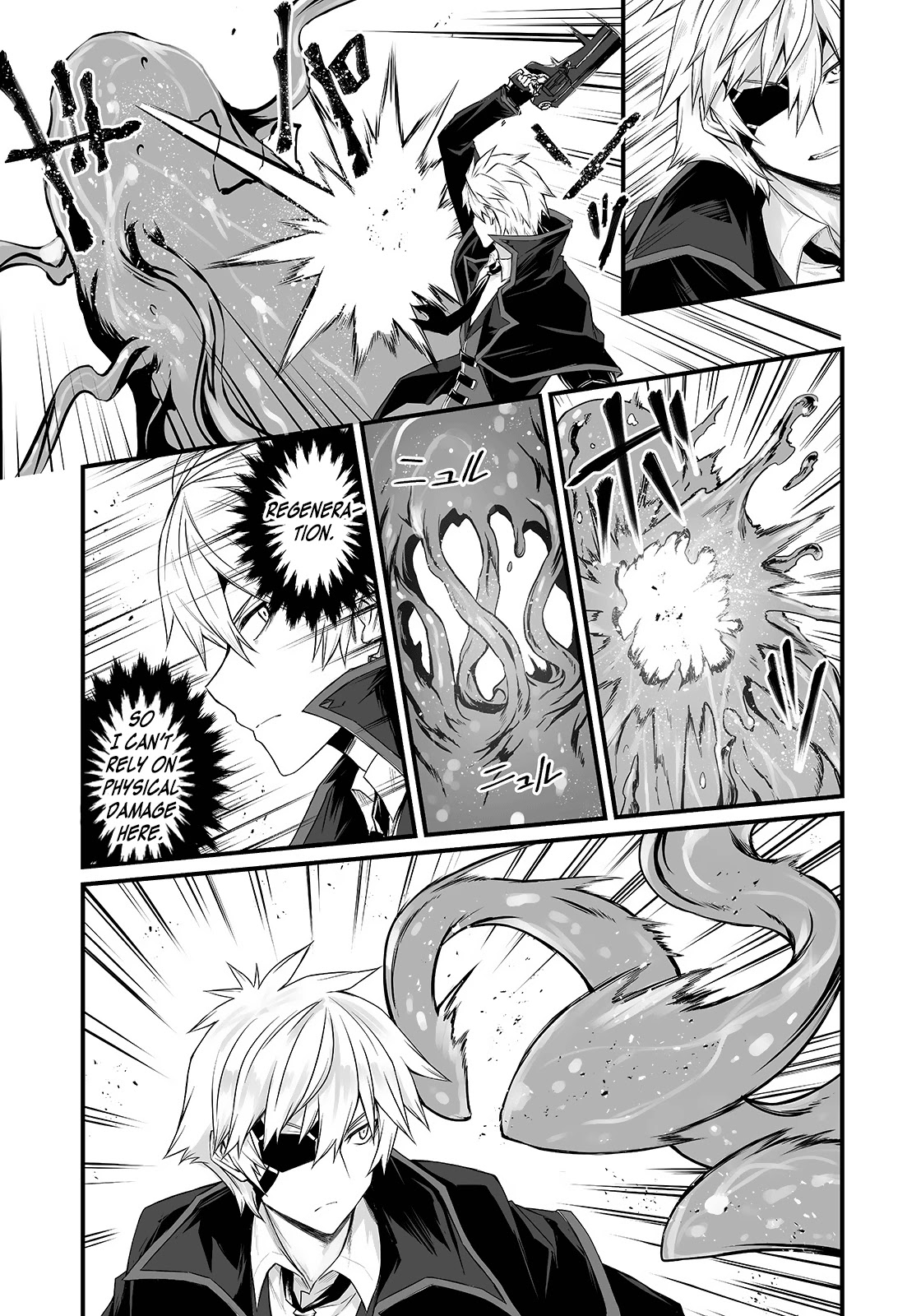 Arifureta Shokugyou de Sekai Saikyou Chapter 51 page 3 - Chapter 51