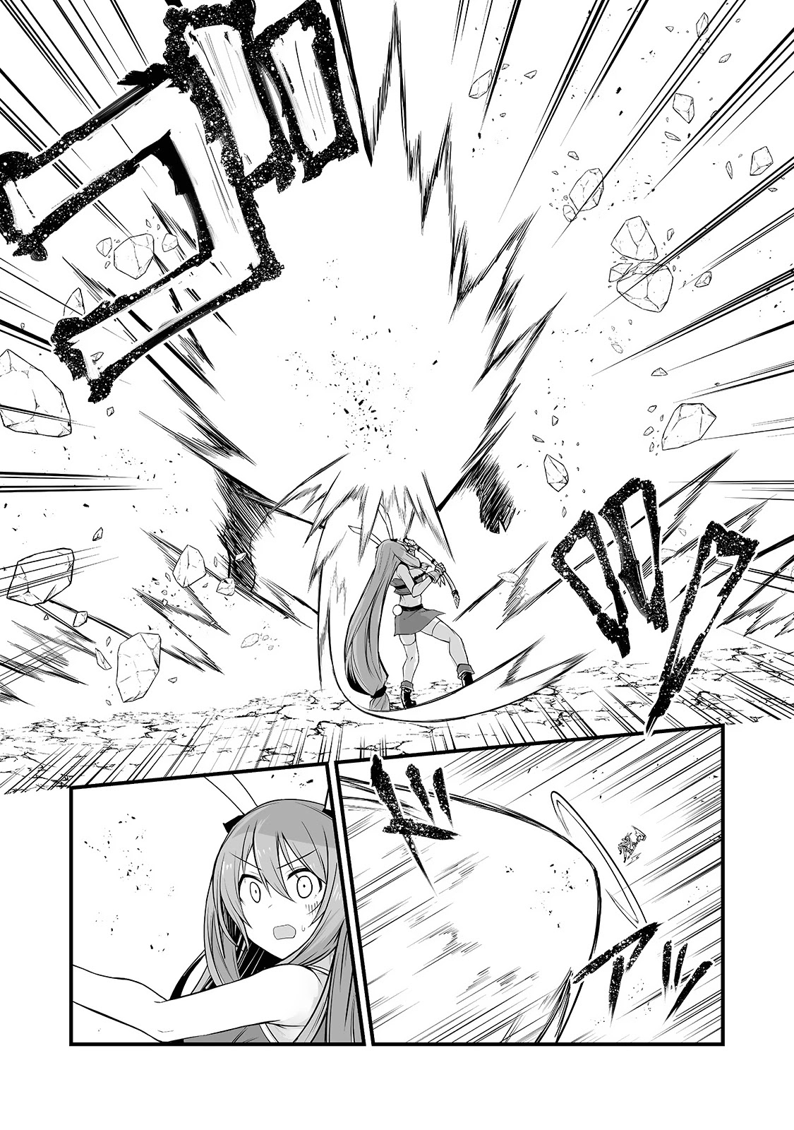 Arifureta Shokugyou de Sekai Saikyou Chapter 52 page 12 - Chapter 52